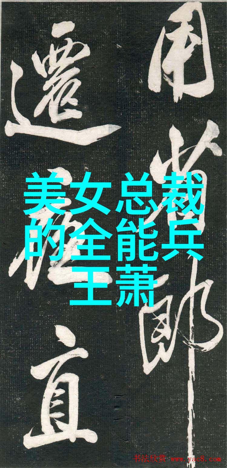 俄罗斯美女-冰雪中的仙子俄罗斯美女的魅力与神秘