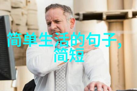 制作技巧大公开让你的可爱少女心图片更上一层楼