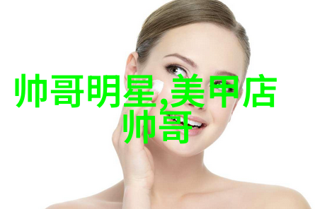 早安简短的句子今天我想说的是早上好呀世界希望你今天过得愉快