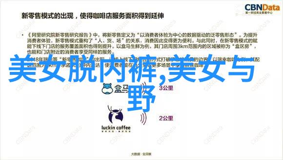 白塔之光北影节首映主演南吉笑称与辛柏青共舞脚步慌乱