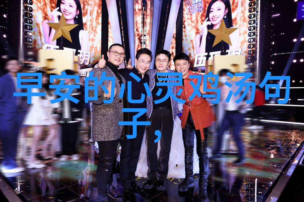 香车美人摄影写真湿身秀场上的辉映之恋