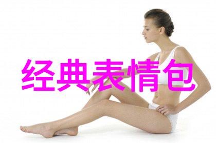 火影之欲帝降临忍界新篇章