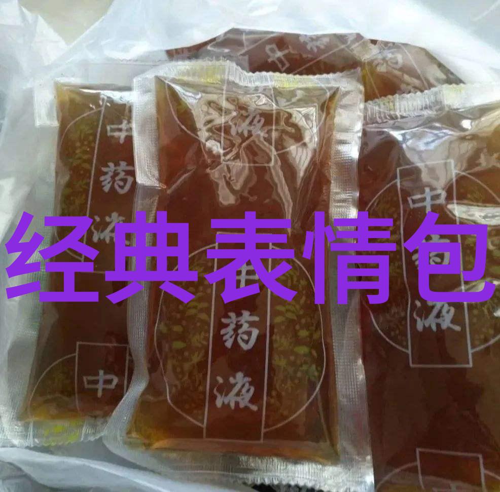 可爱女生图片头像是怎样影响用户的心情和行为的
