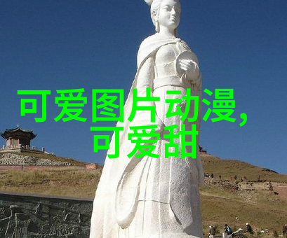 课堂震惊老师在演示时不慎开启最大视频学生们目瞪口呆
