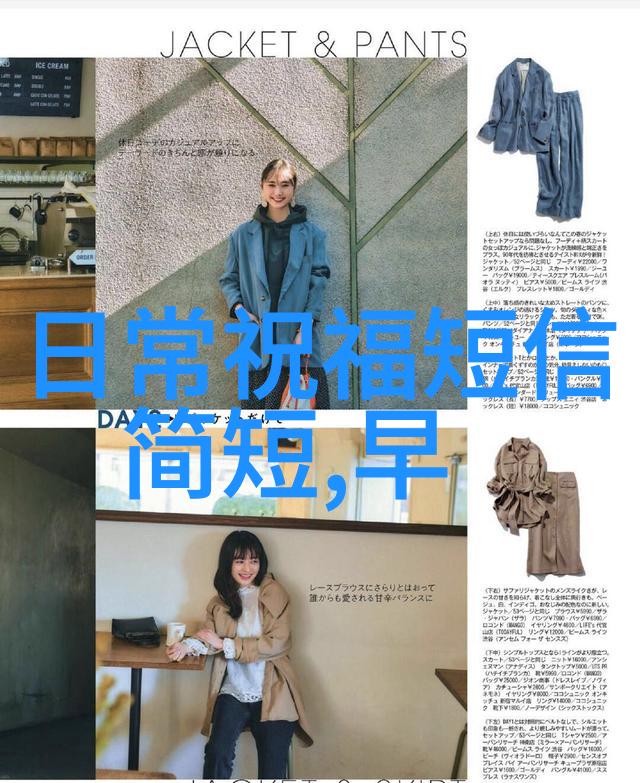 女性生活中的无奈和心酸细腻的感受与坚强的面具