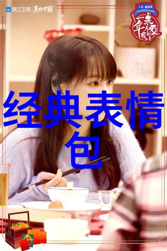 网红苏乞儿摩托车事件详情看完就知道他为什么在社会上遭遇一边倒的批评尤其是当他与网红雪梨多有钱的背景相
