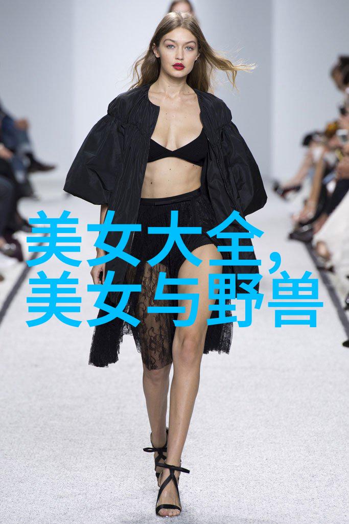 美女主播我心中的电视频道甜点