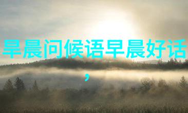 原谅梦幕亿级播放的微短剧让抖音成为娱乐新引擎