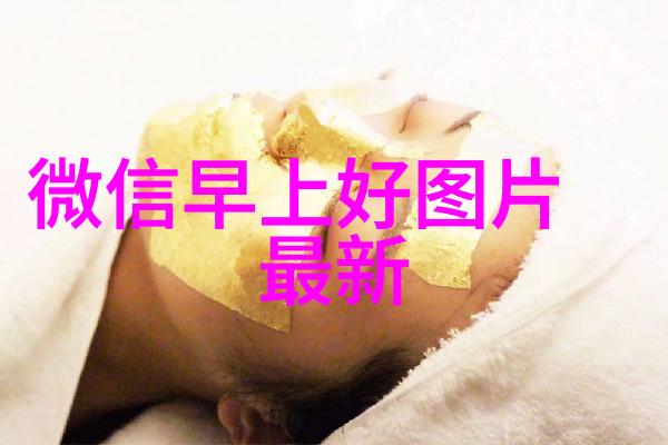 花心婆娘爱帅哥-薄情女人的美男迷恋