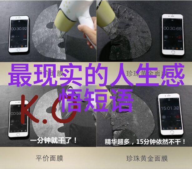 森系复古微博网名2018精选犹如时间的醇酒让人在煮酒时不禁沉醉于它们的唯美呢称