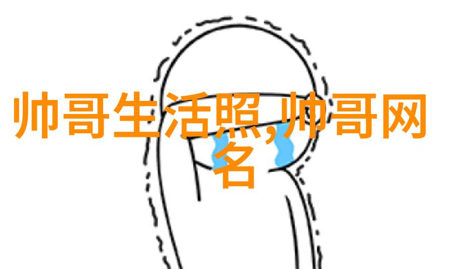 你如何通过创意早安短句来开始一个美好的一天
