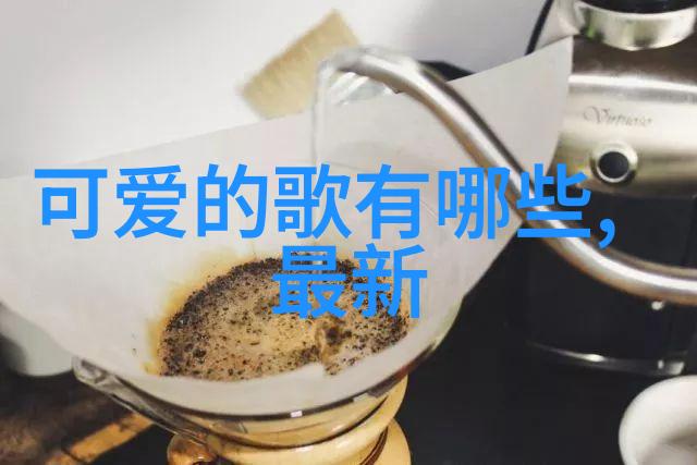 趣味爆炸群名精选指南