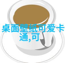 早安语录问候句子温馨晨曦下的生活启示发朋友圈人生感悟的一句话拂晓时分心怀感恩迎接新一天的美好