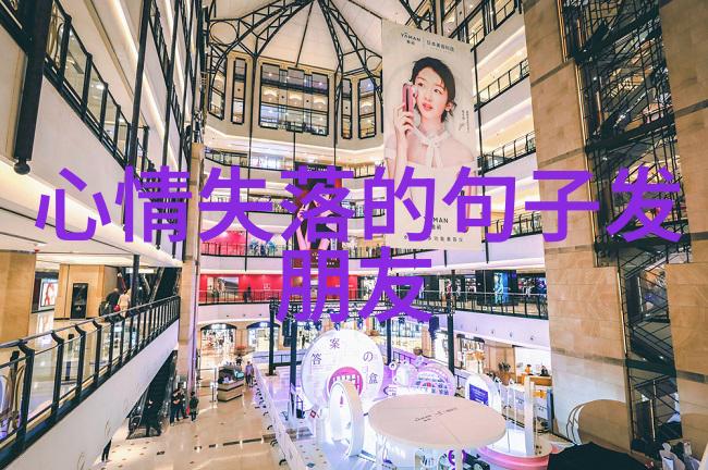 窗边舞台一场不言而喻的表演