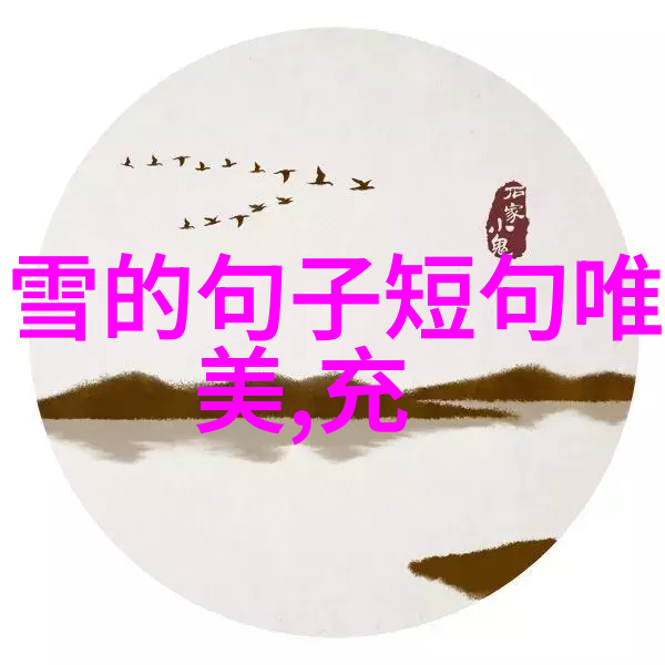 微信群聊中的友谊结晶五个创意名字带你回忆那些年