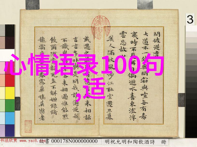 海滩派对中的泳衣搭配秘诀