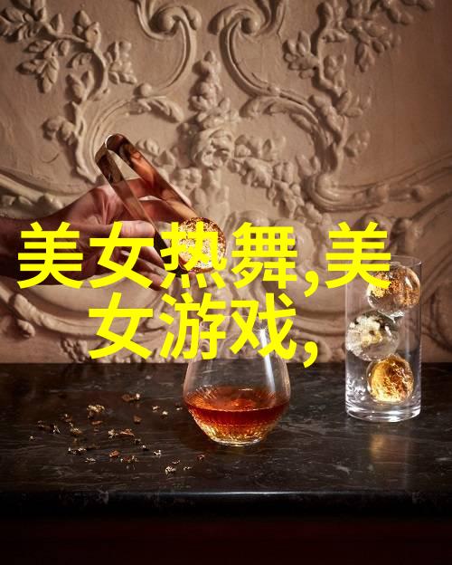 古文字中哪些是吉祥符号