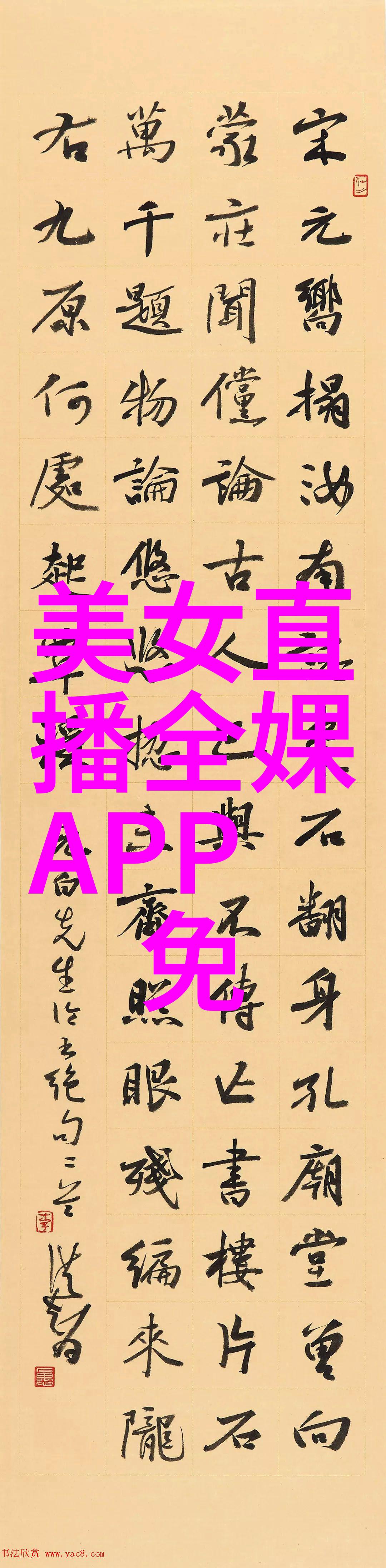 激励人心的干净简短网名5个字非主流男生网名大全带符号个性签名集锦