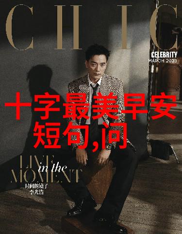 阴影电影院十部让人颤栗的恐怖佳作
