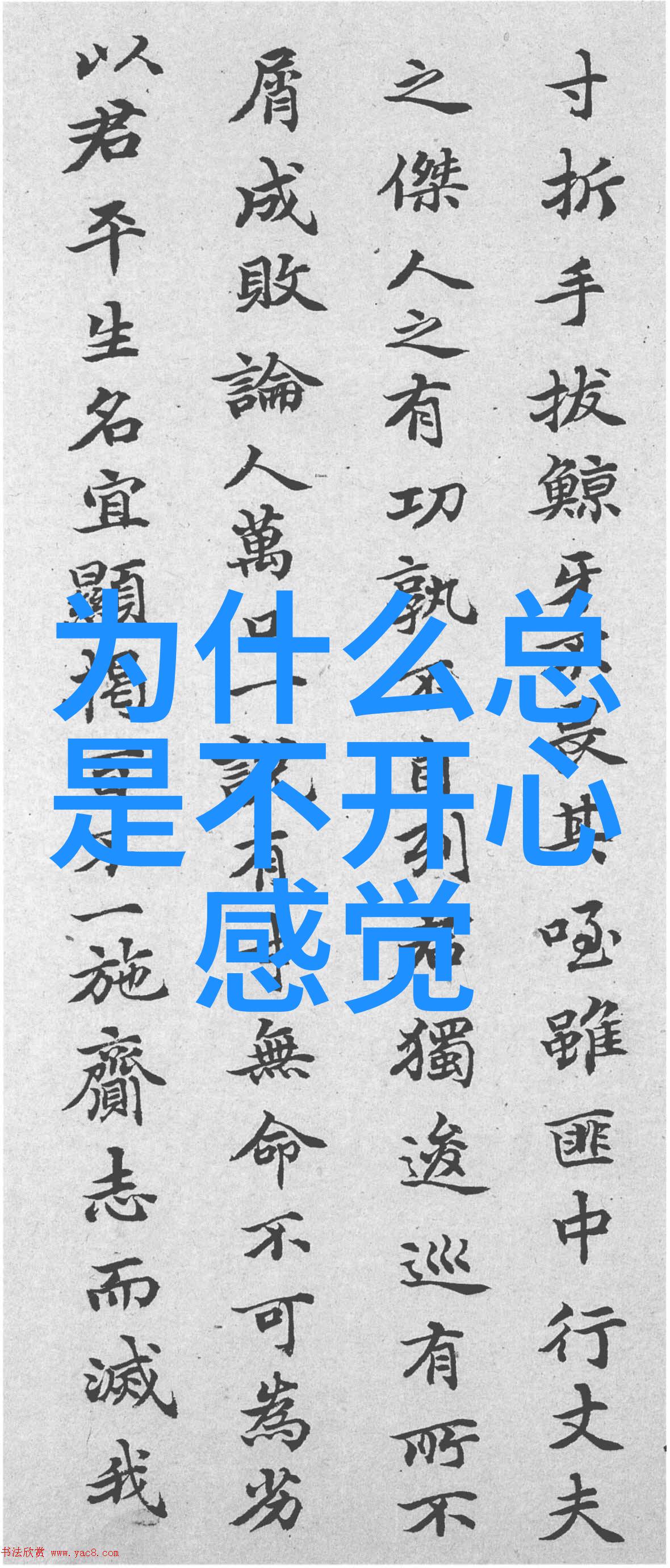 泰国美女香氛与微笑的双重奏鸣