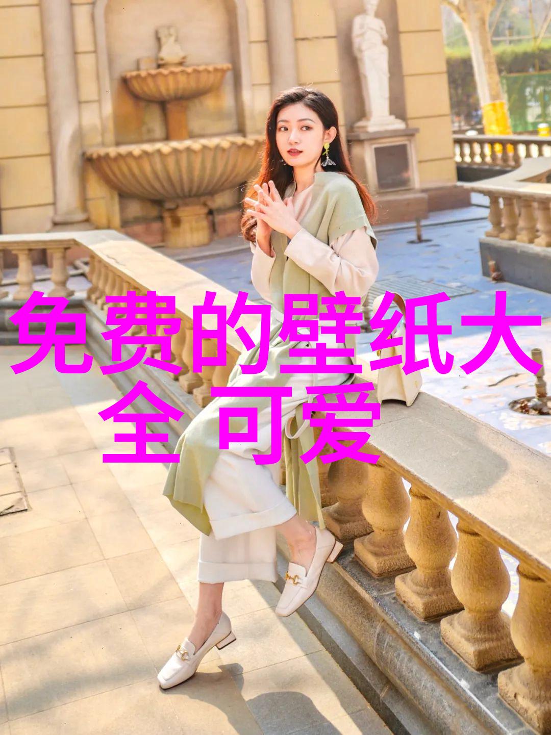 性感帅哥他那些让人心动的细节我是如何发现他的
