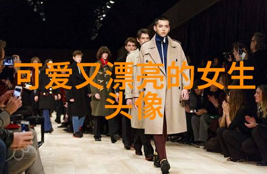 算命大师来帮忙你问他们分手了还是在一起先测个生辰八字吧看看缘分是什么时候开始的呢