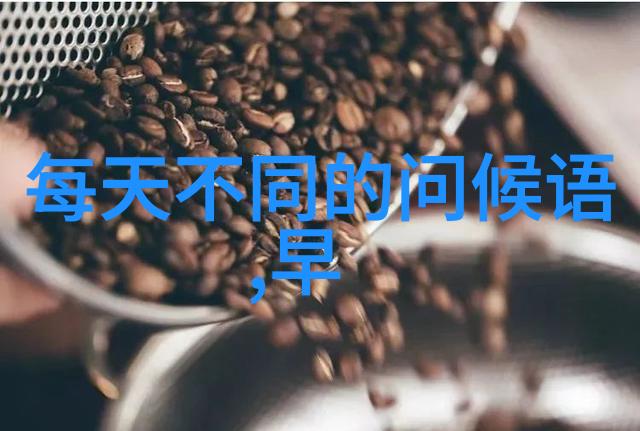河南头条网揭秘抖音跳转微信的神秘密码