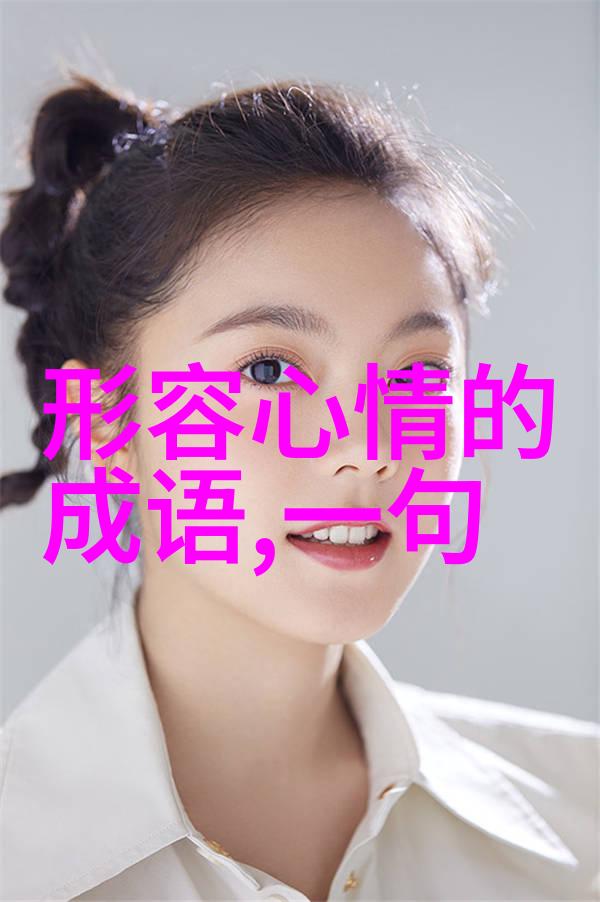 抛开外界偏见让我们真诚地庆祝我们的七夕时光
