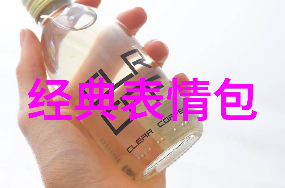 总裁留恋公司高层的温柔纠缠