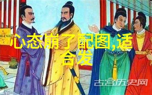 汉字的来历-源远流长揭秘古文字的演变史