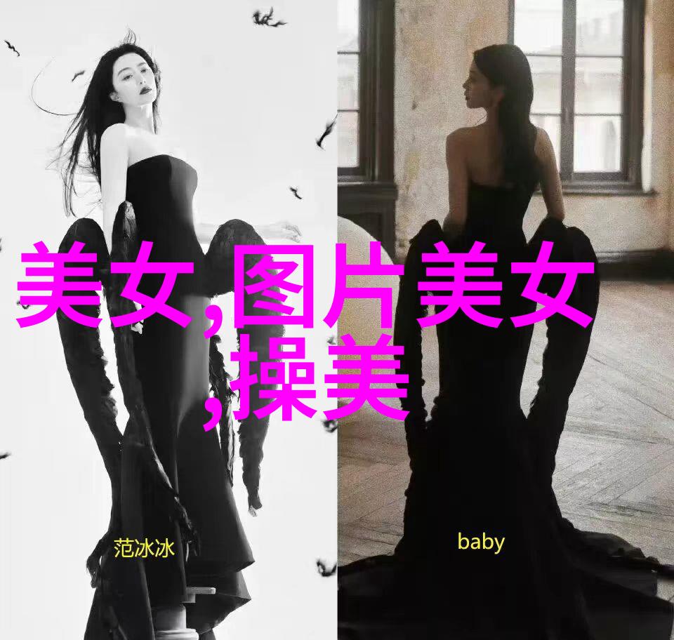 男神背后的秘密爱的多面镜