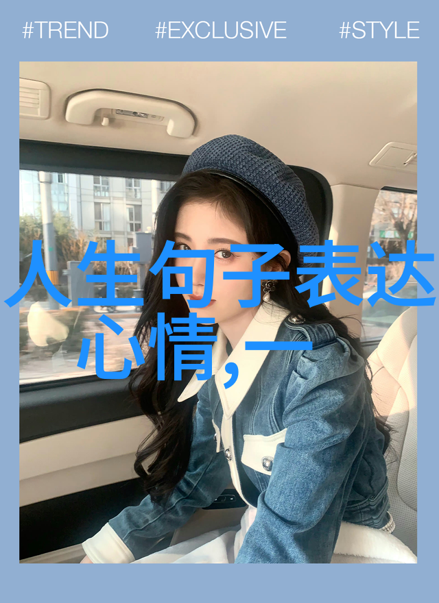 文化节日-12月的庆典探索世界各地的冬季节日