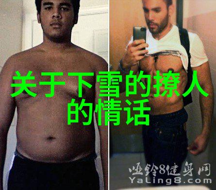今日头条校招盛会BOY STORY全员开麦狂欢全场如同火山爆发热情洋溢的气氛让人难以忘怀
