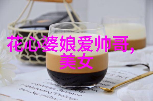 晨曦启示学术早起问候的哲理与实践