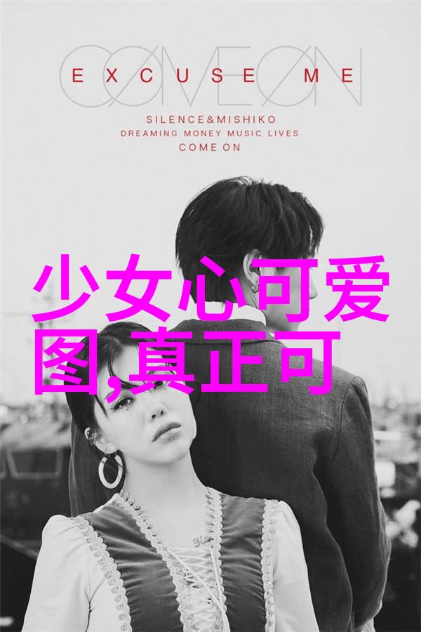 明星大侦探第二季 - 明星们的智慧与谜题揭秘明星大侦探第二季最惊险案件
