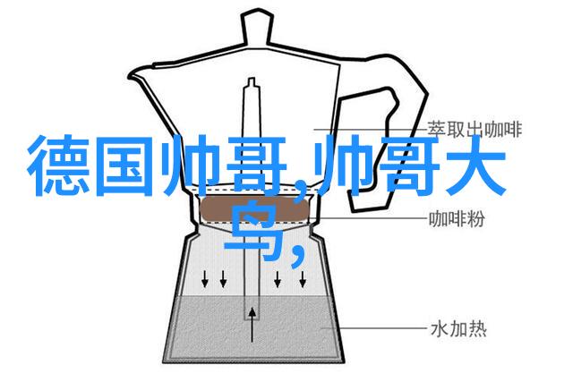 明天是什么节日我不知道但是要记得提前准备礼物哦