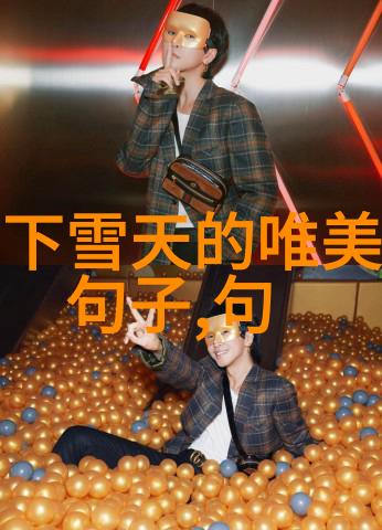 QQ群里的不正经王国