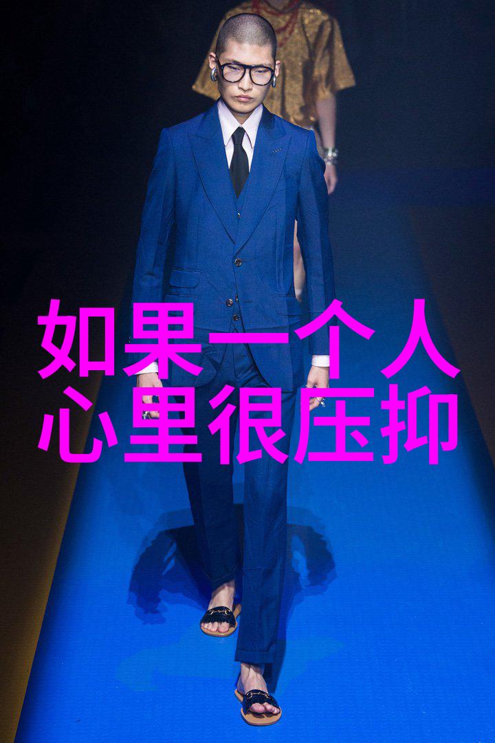 明星排行榜尹毓恪与周深的神秘纠葛焦迈奇为何出手制裁