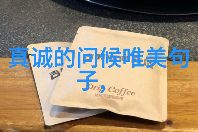 卡通女生我的梦想变成画