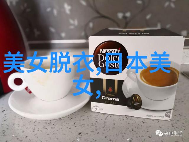 安正时尚光彩夺目特赦1959芜湖热拍 张铎力挽狂澜实力诠释我党英才风采