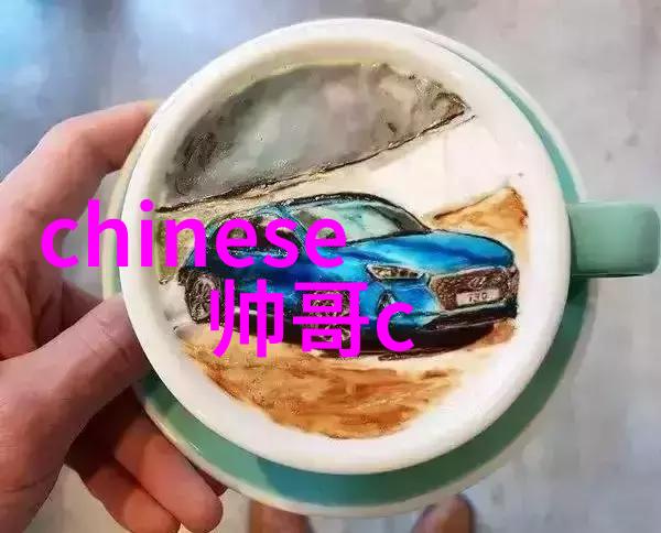 免费进入的微信群-加入热门社群开启无限互动之旅