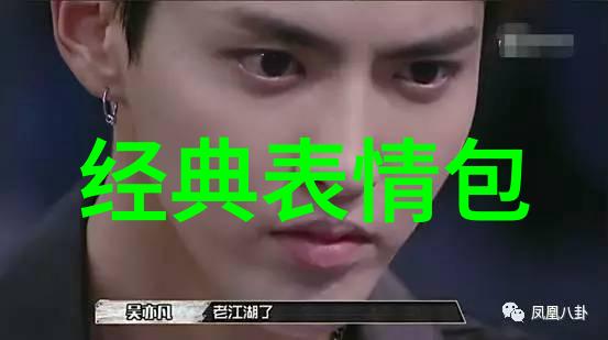 少女萌系探索动漫头像中的可爱魅力