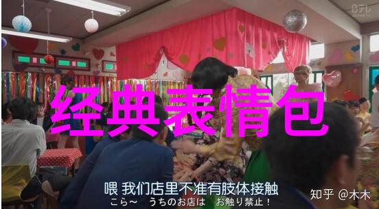 领导恩赐简短而真挚的感谢之言