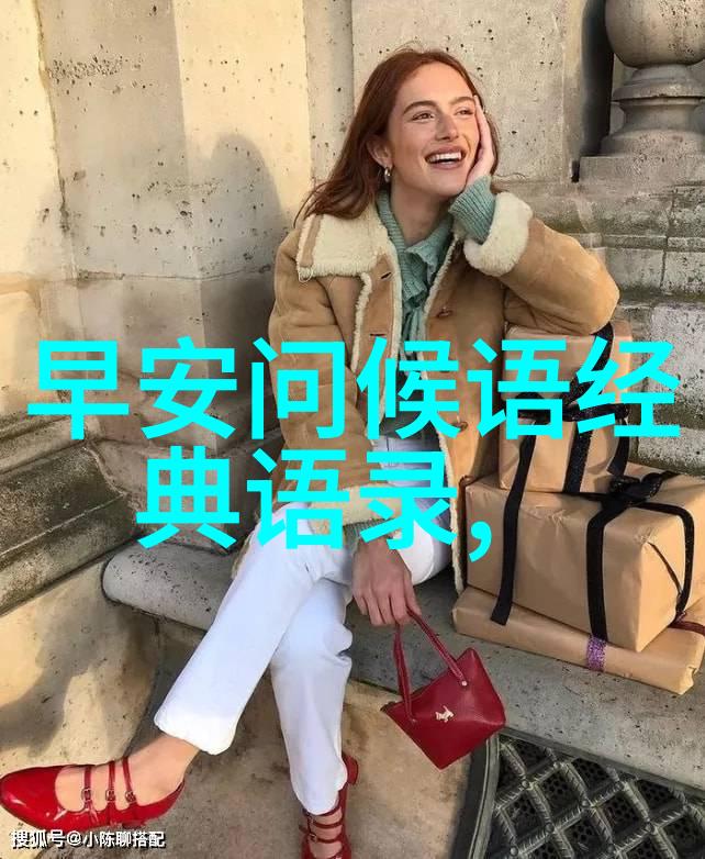 军团的旗帜恬静淡雅的QQ网名大全