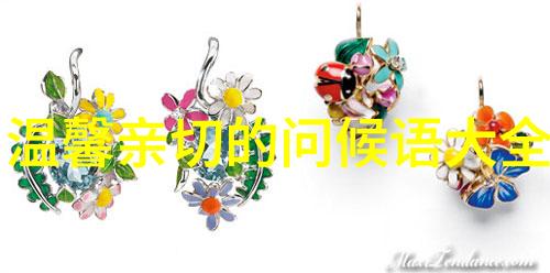 免费聊天软件不收费-无缝沟通探索零花费的聊天革命