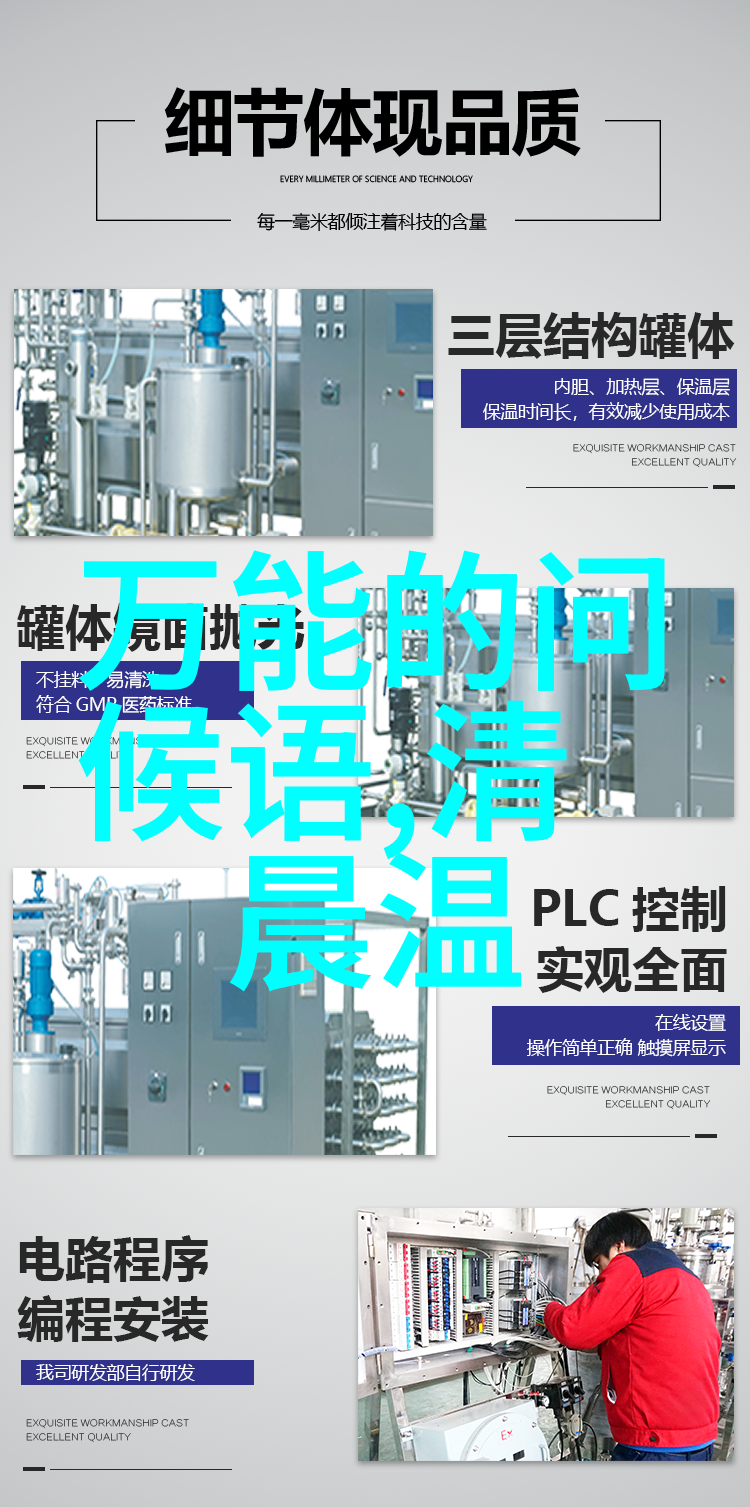 我们应该如何平衡细节和简单以创造既符合传统又充满个性的简笔画作品