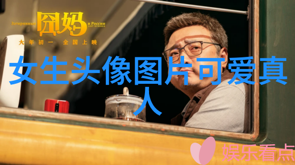 全球恐怖鬼图片诡秘的幽灵画廊