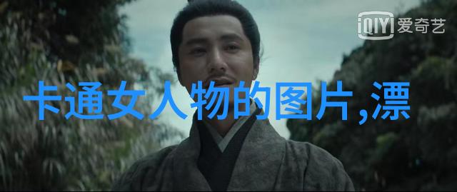 百度头条厦门新西兰电影展映活动启幕4部佳片亮相