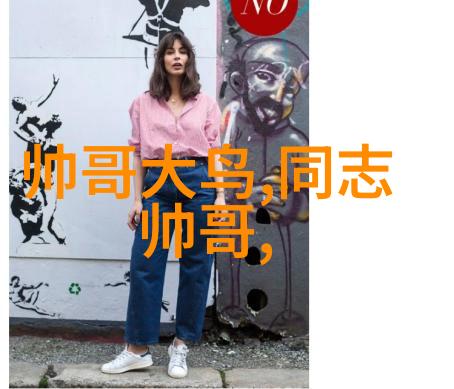 高以翔在社会综艺中没了郭德纲带队横店拍戏郭麒麟享受像大小姐一样的待遇