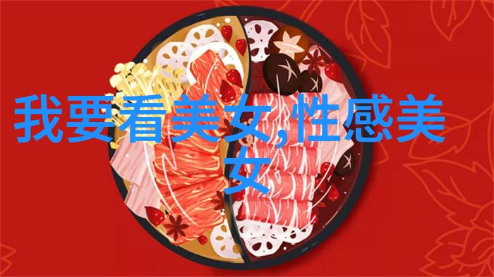 夜晚的惊叫我的儿子被鬼吃了